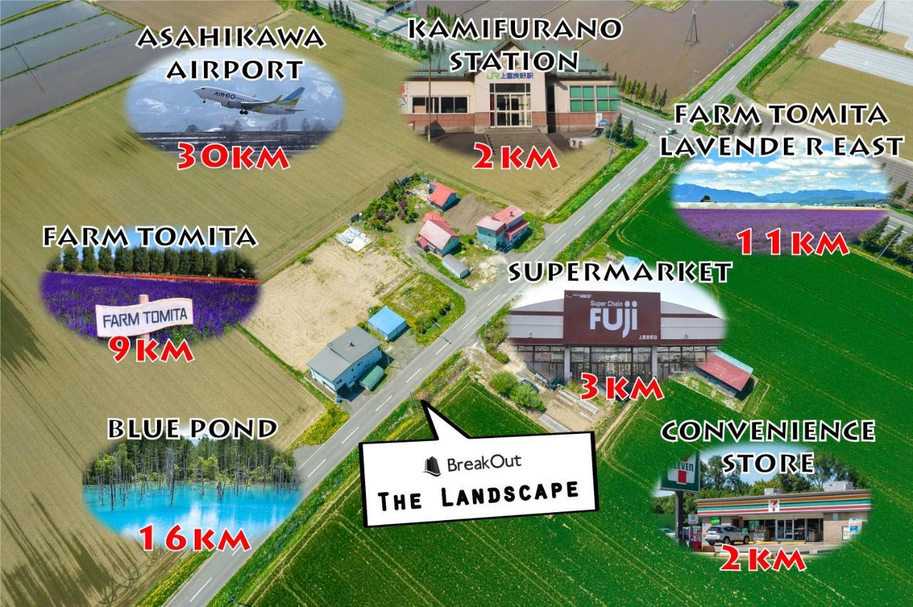 The Landscape Villa Kamifurano Dış mekan fotoğraf